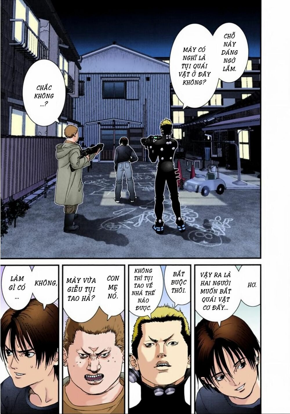 Gantz Full Color: Chapter 46