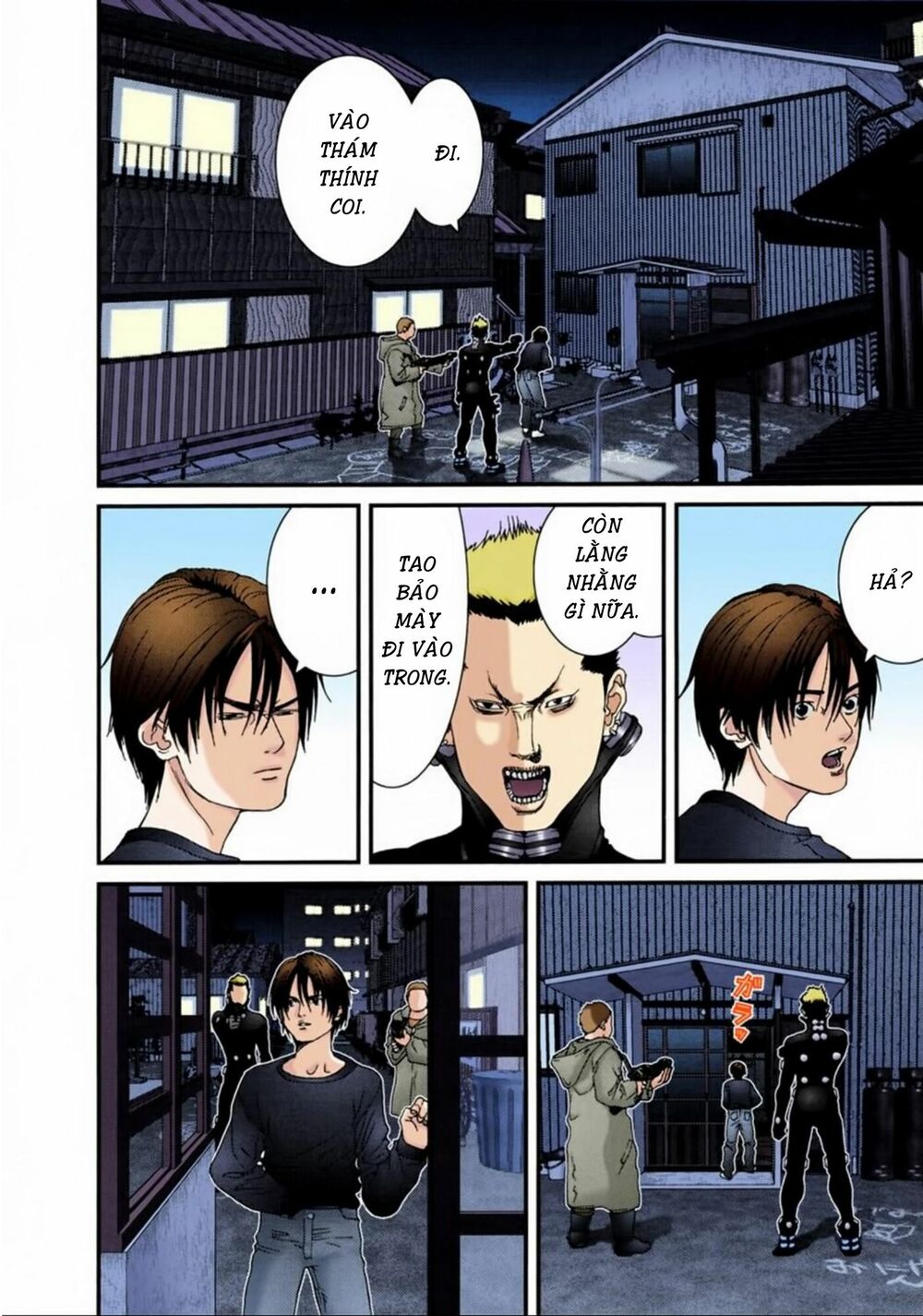 Gantz Full Color: Chapter 46