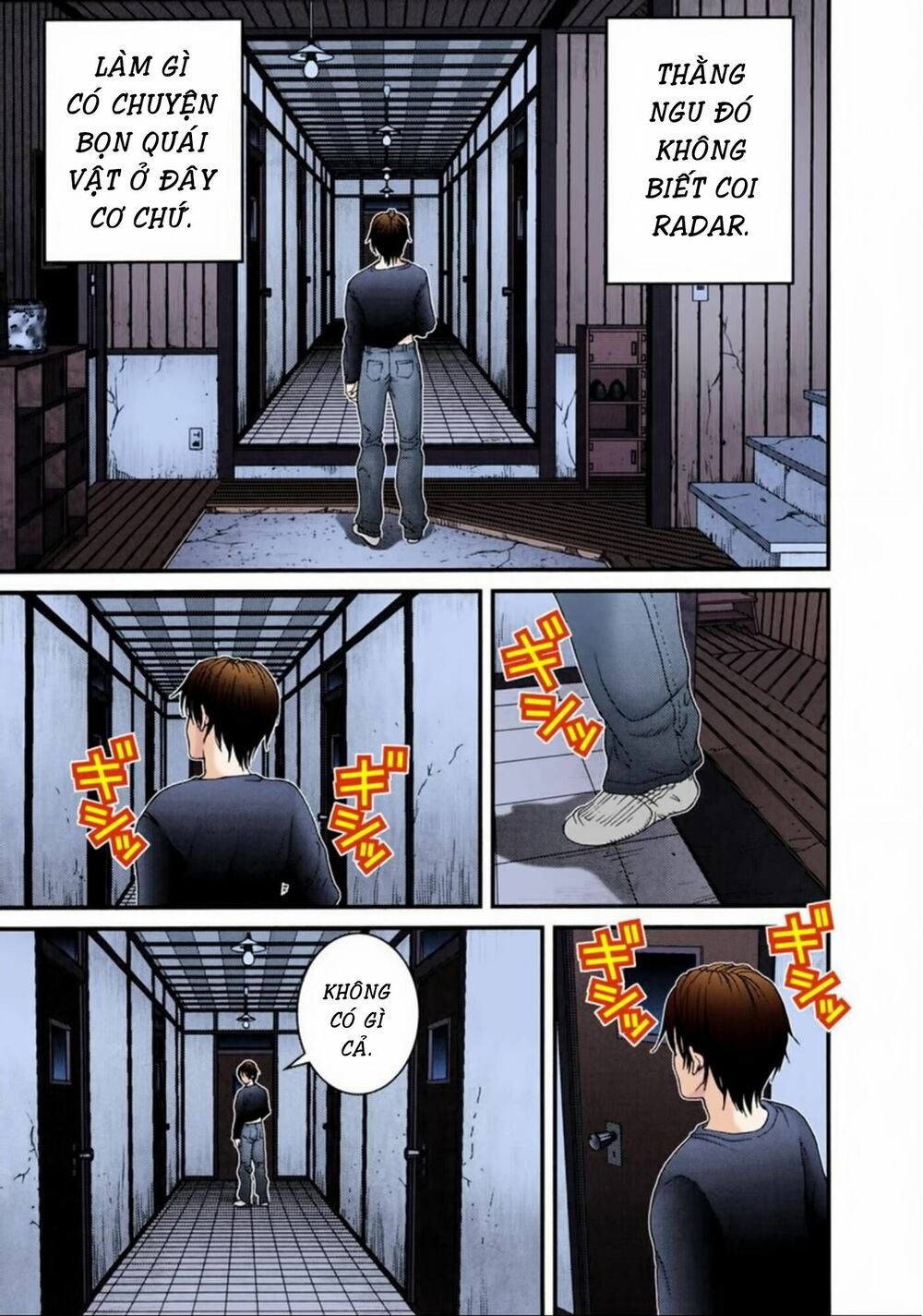 Gantz Full Color: Chapter 46
