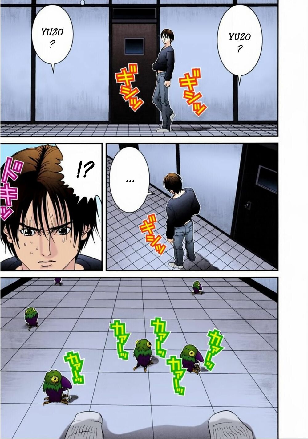 Gantz Full Color: Chapter 46