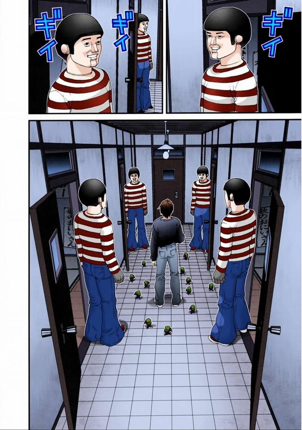 Gantz Full Color: Chapter 46