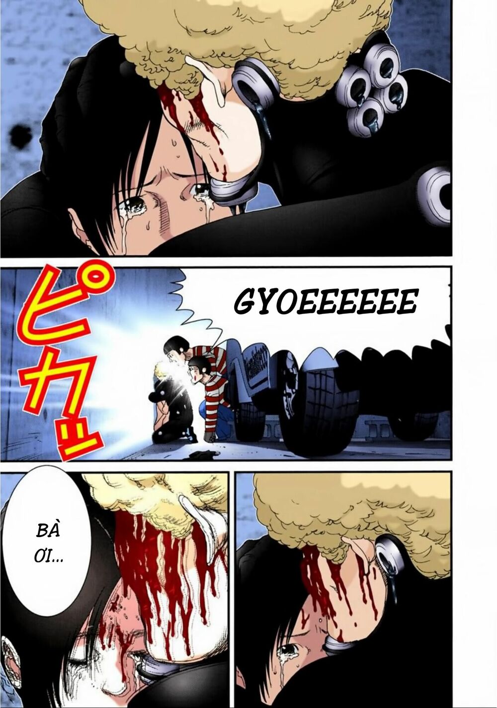 Gantz Full Color: Chapter 46
