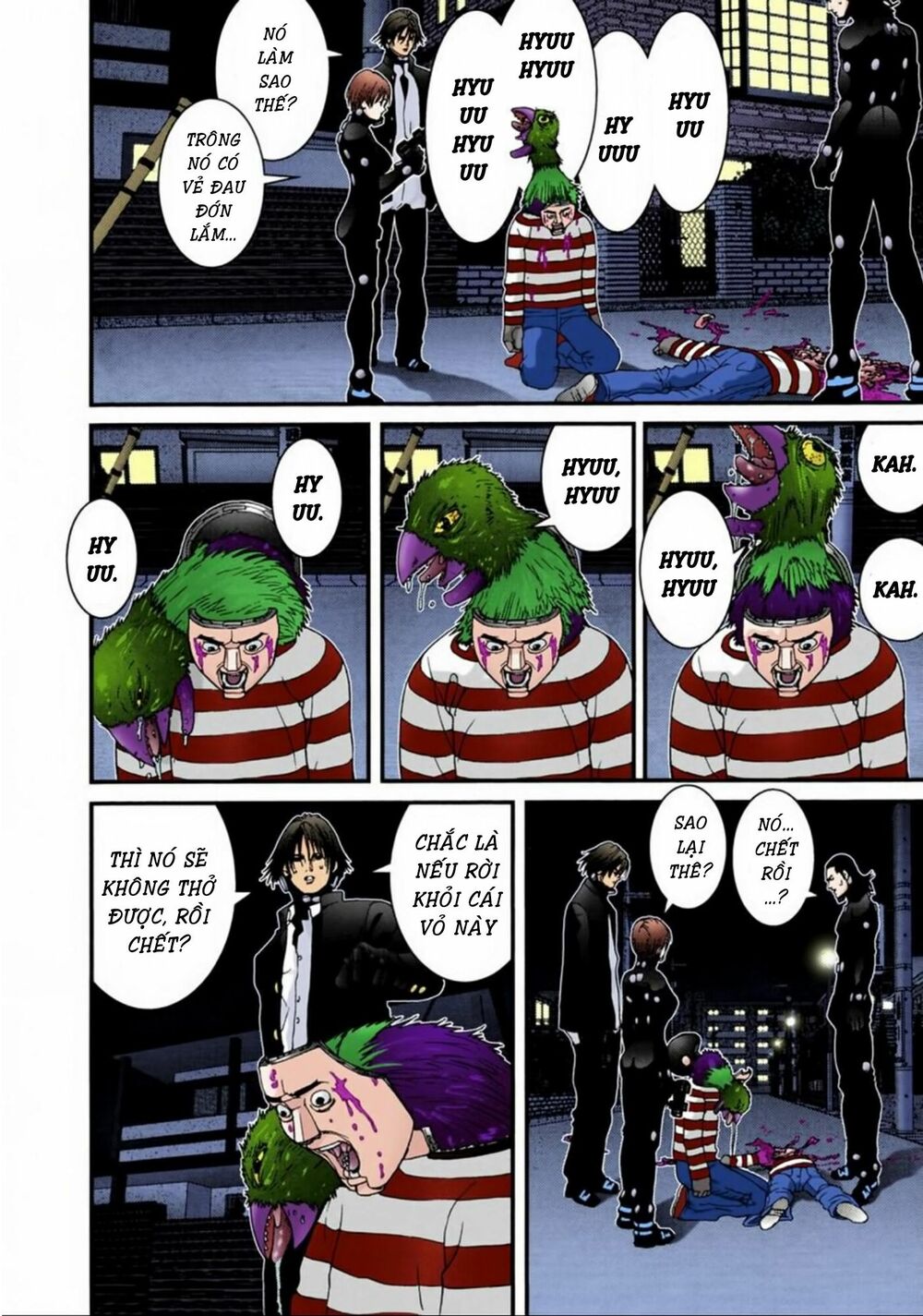 Gantz Full Color: Chapter 46