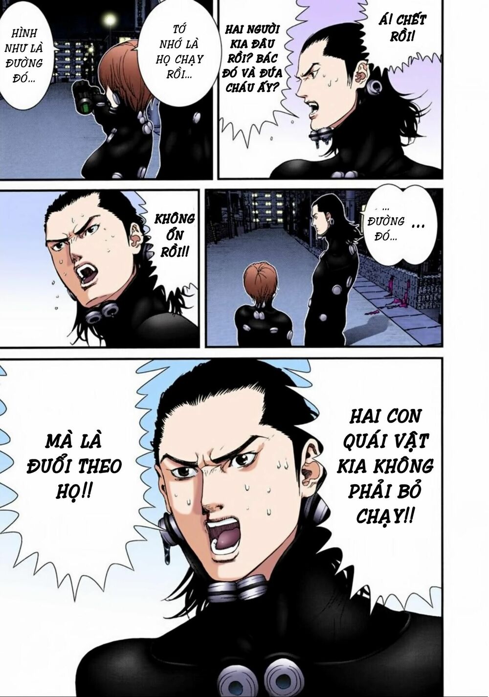 Gantz Full Color: Chapter 46