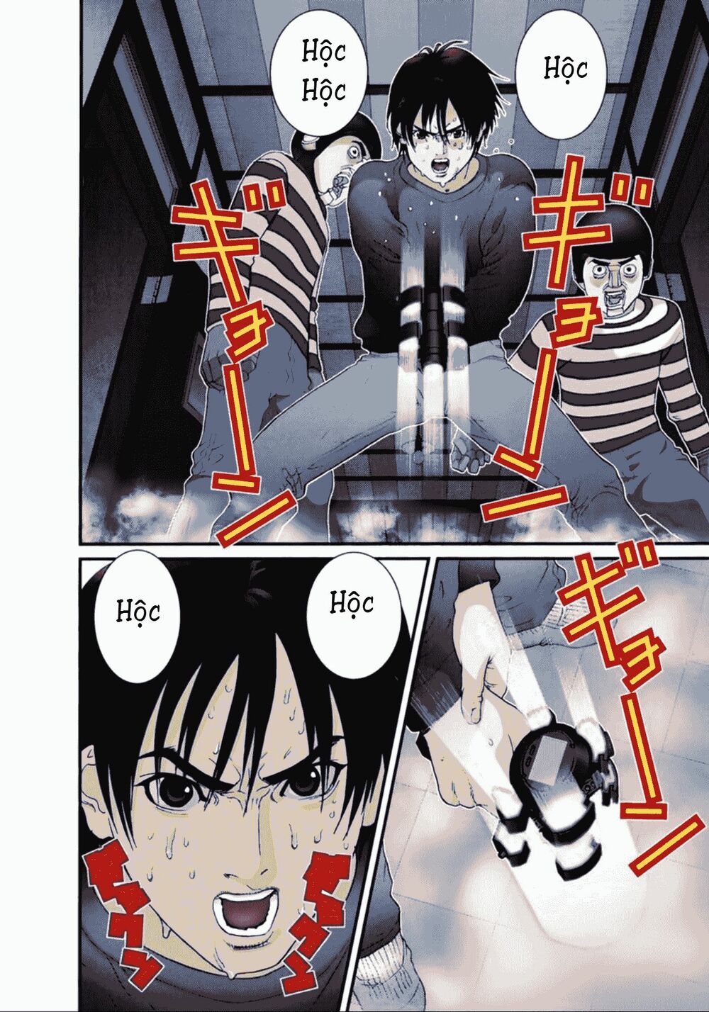 Gantz Full Color: Chapter 49
