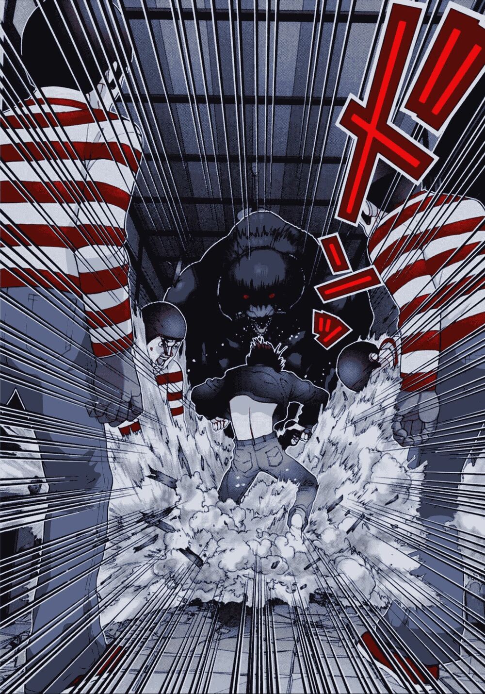 Gantz Full Color: Chapter 49