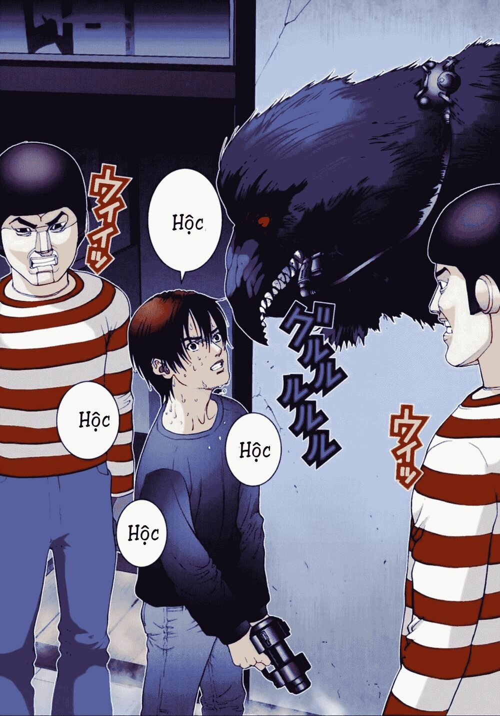Gantz Full Color: Chapter 49