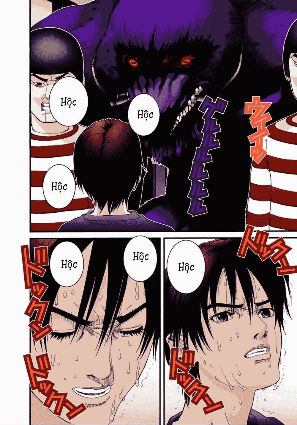 Gantz Full Color: Chapter 49
