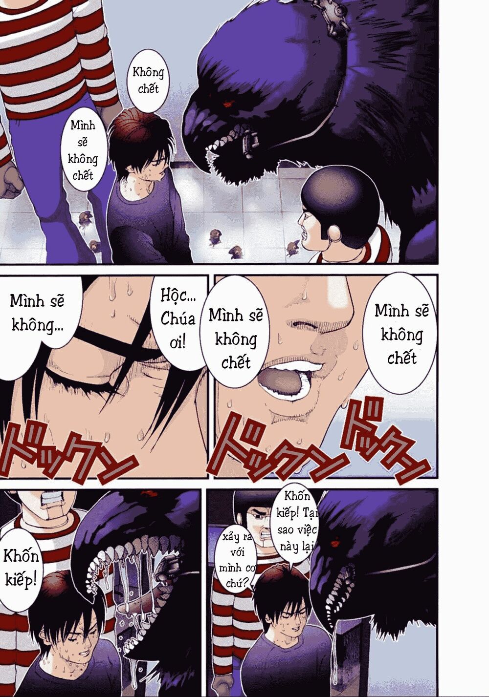 Gantz Full Color: Chapter 49