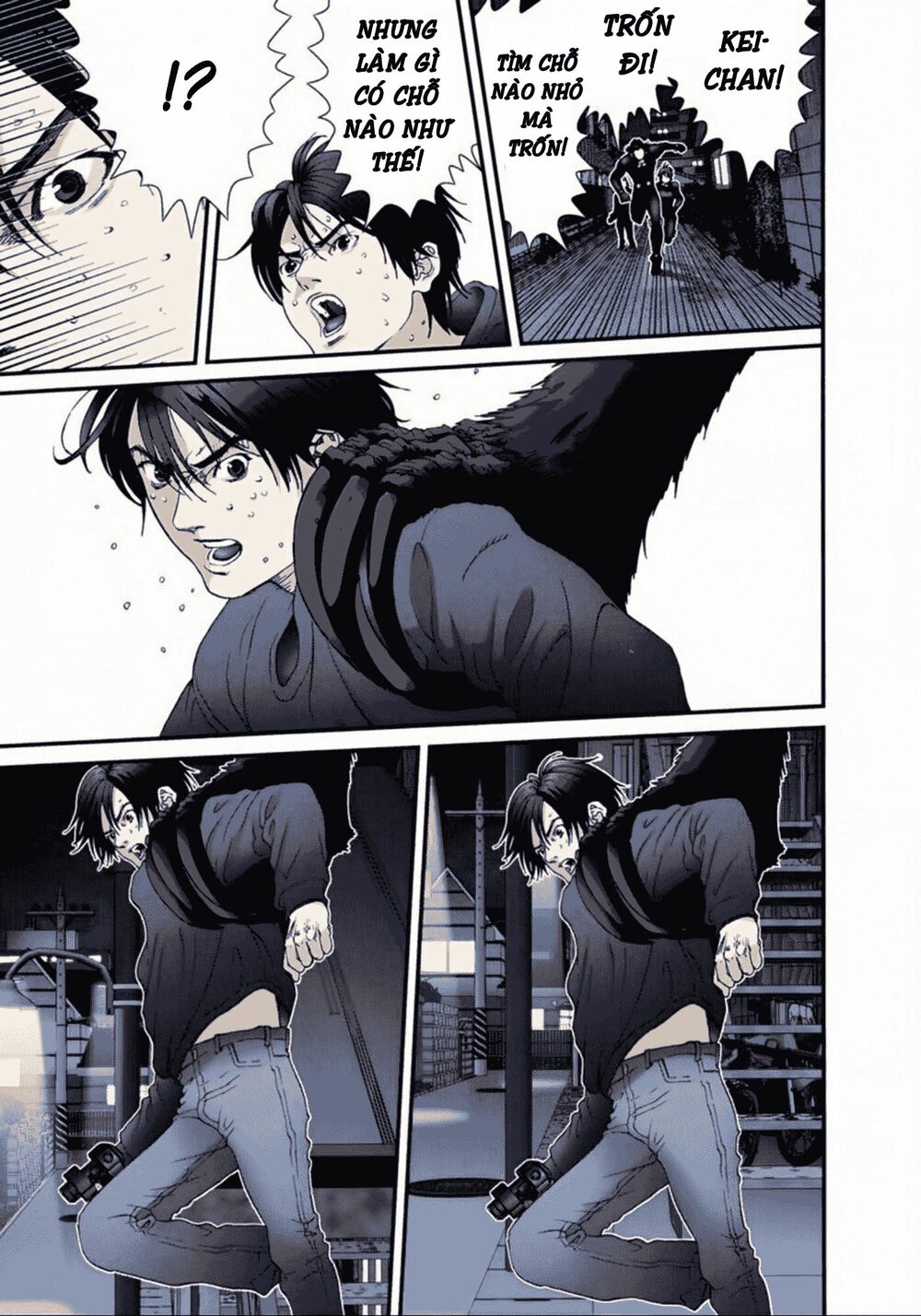 Gantz Full Color: Chapter 51