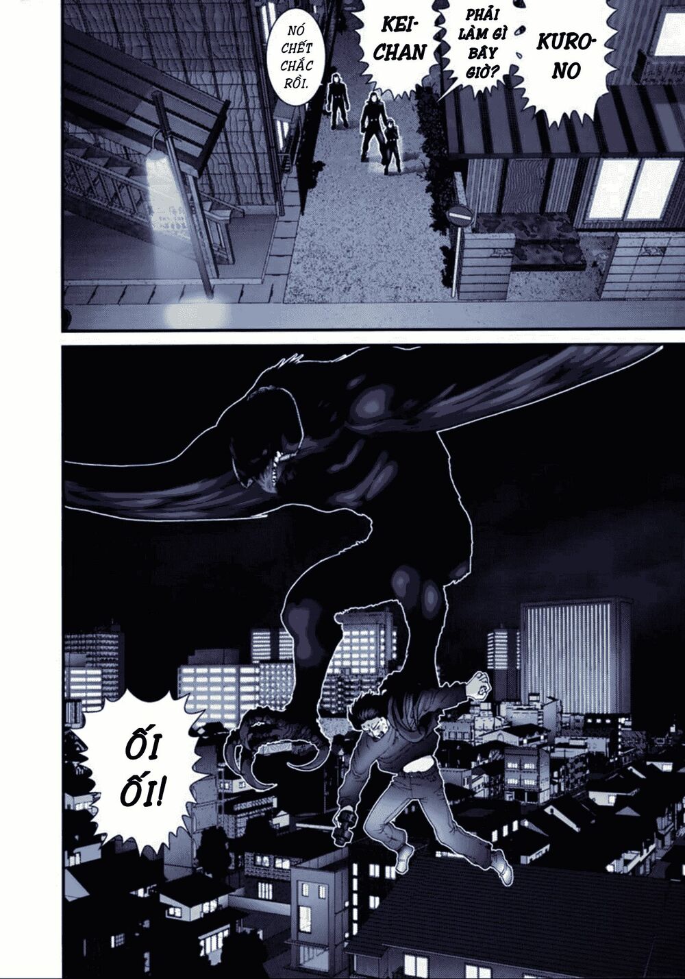 Gantz Full Color: Chapter 51