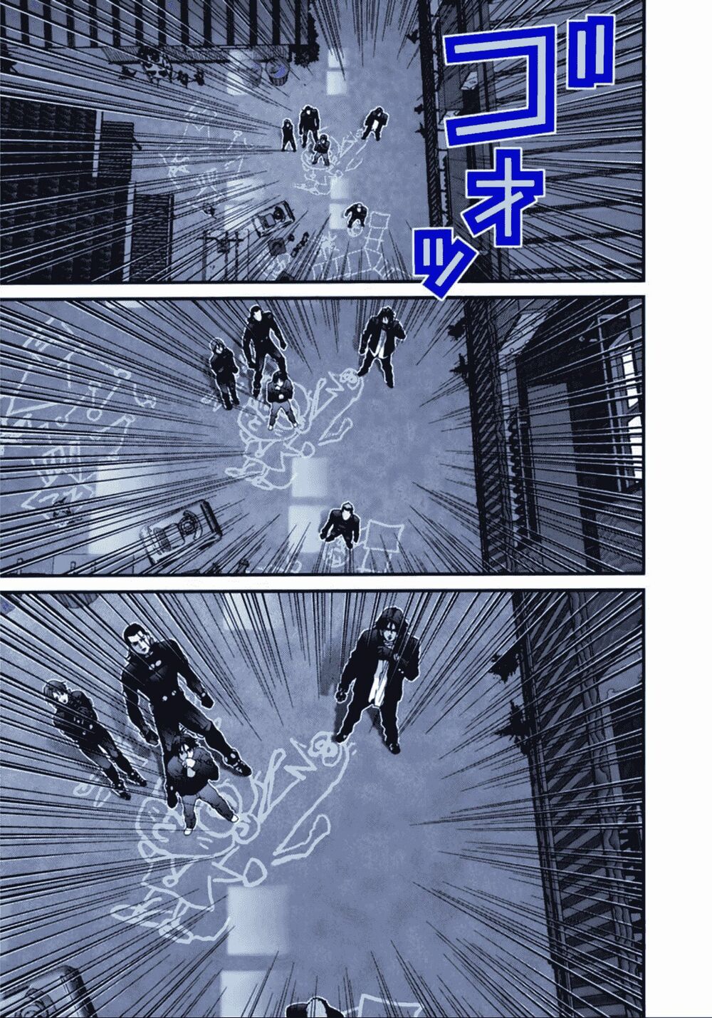 Gantz Full Color: Chapter 51