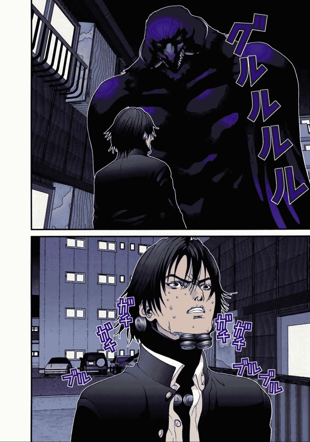 Gantz Full Color: Chapter 51