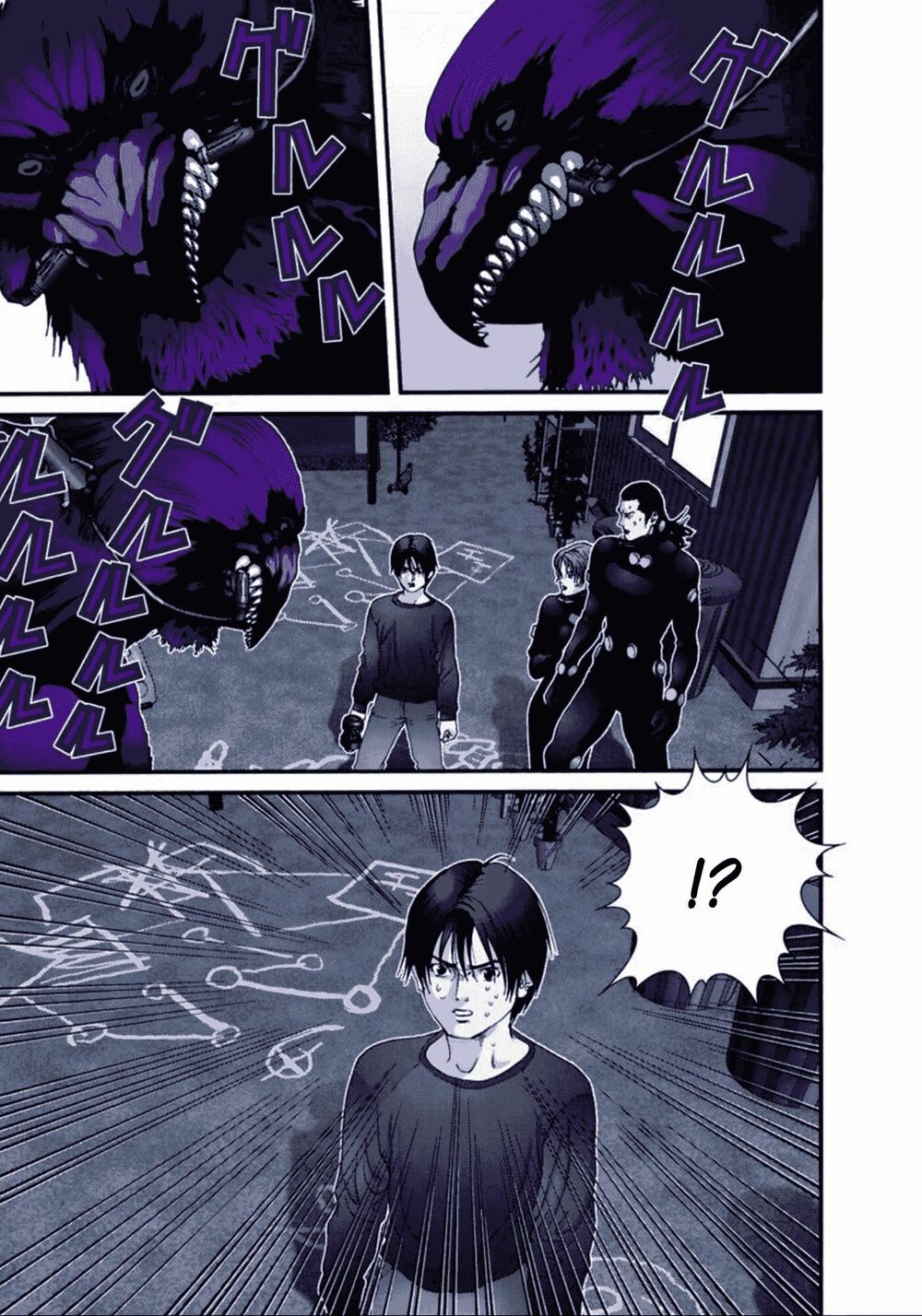 Gantz Full Color: Chapter 51