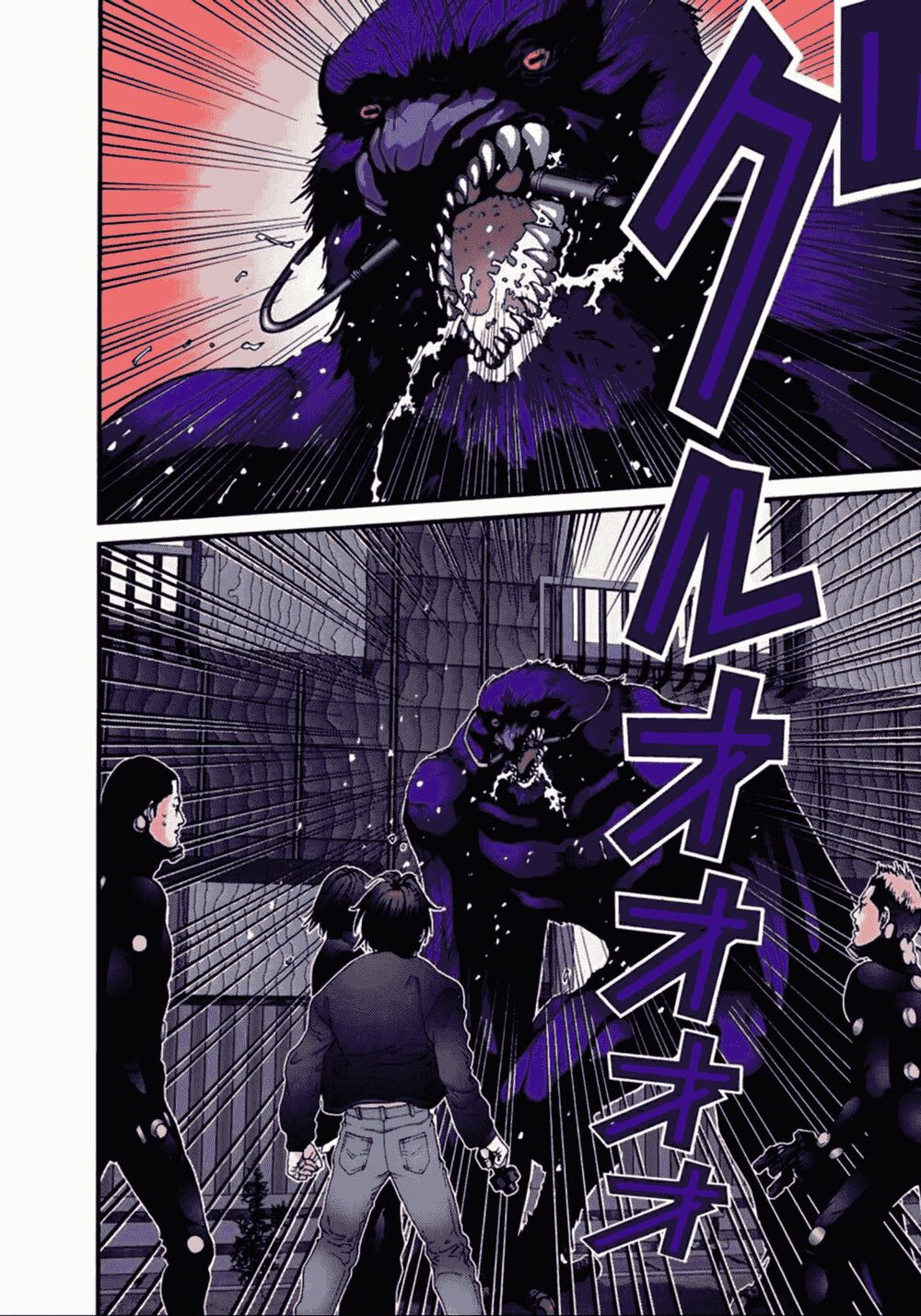 Gantz Full Color: Chapter 51