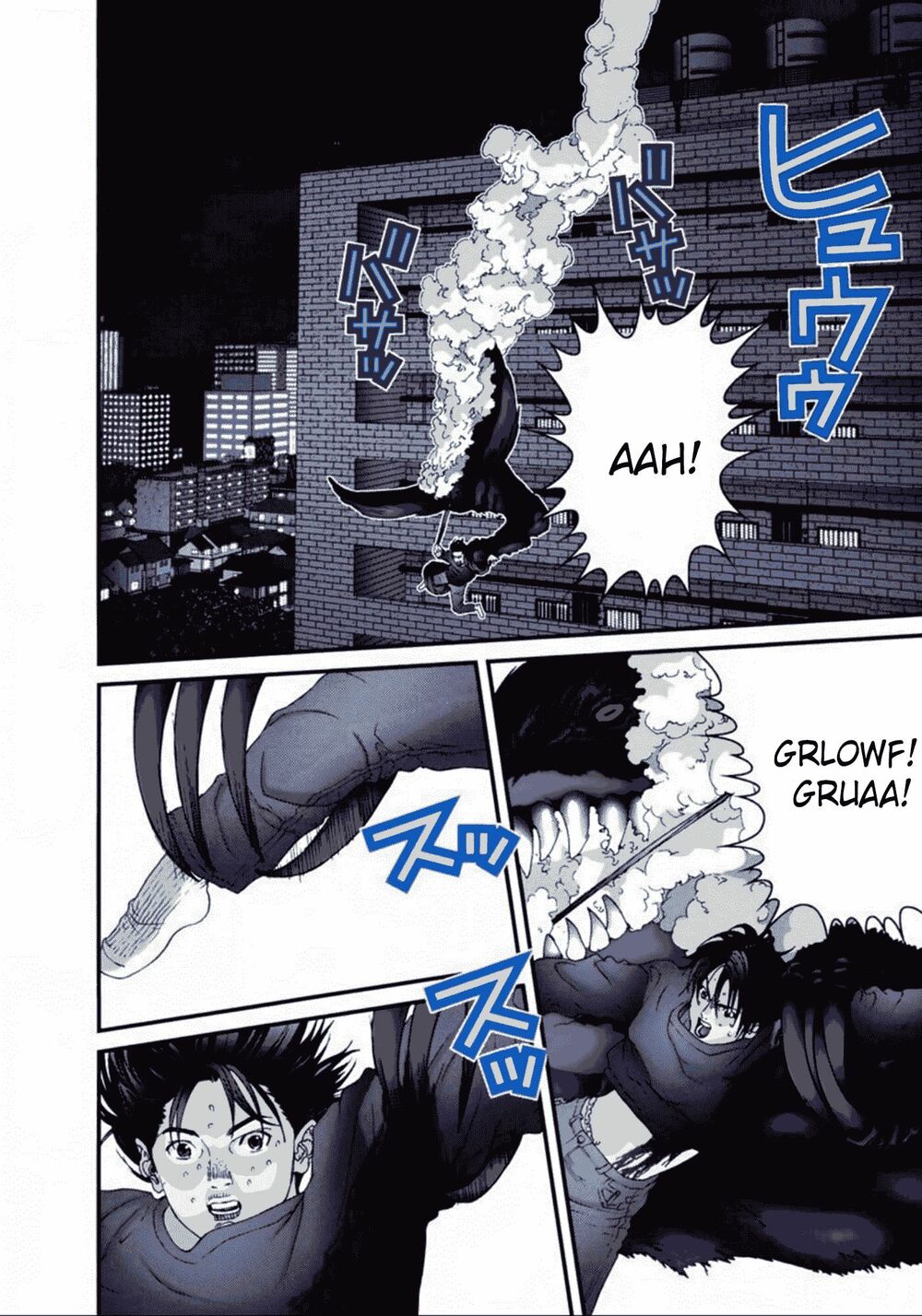 Gantz Full Color: Chapter 52