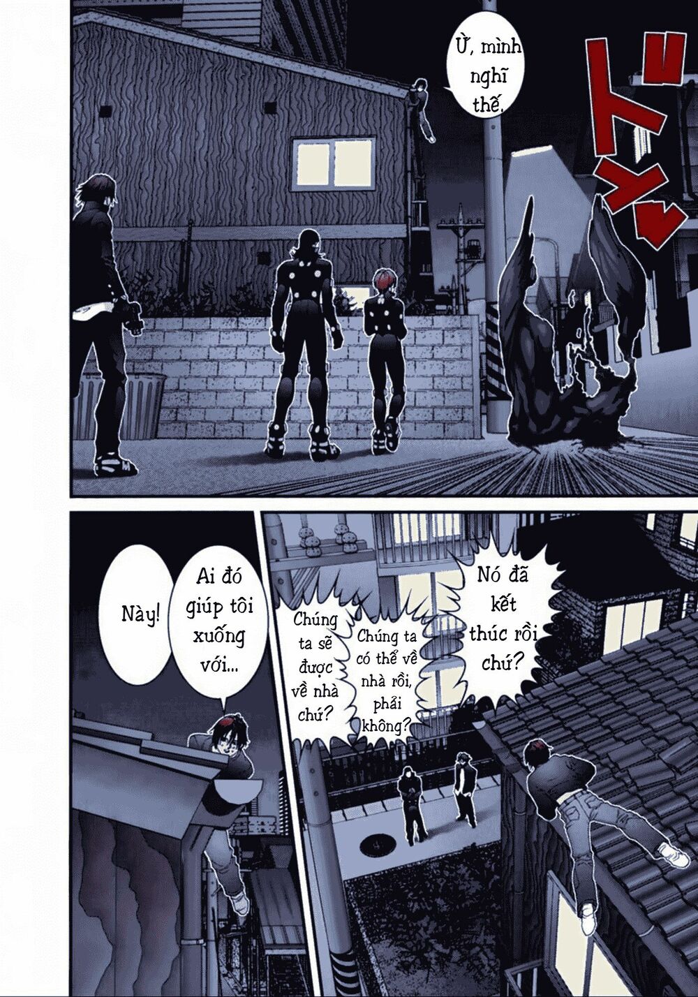 Gantz Full Color: Chapter 52