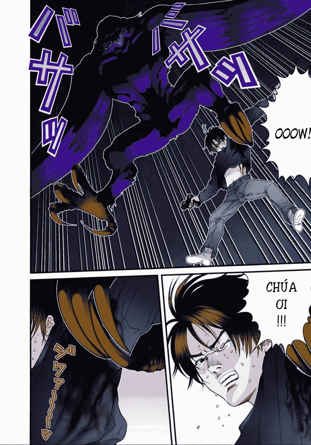 Gantz Full Color: Chapter 52