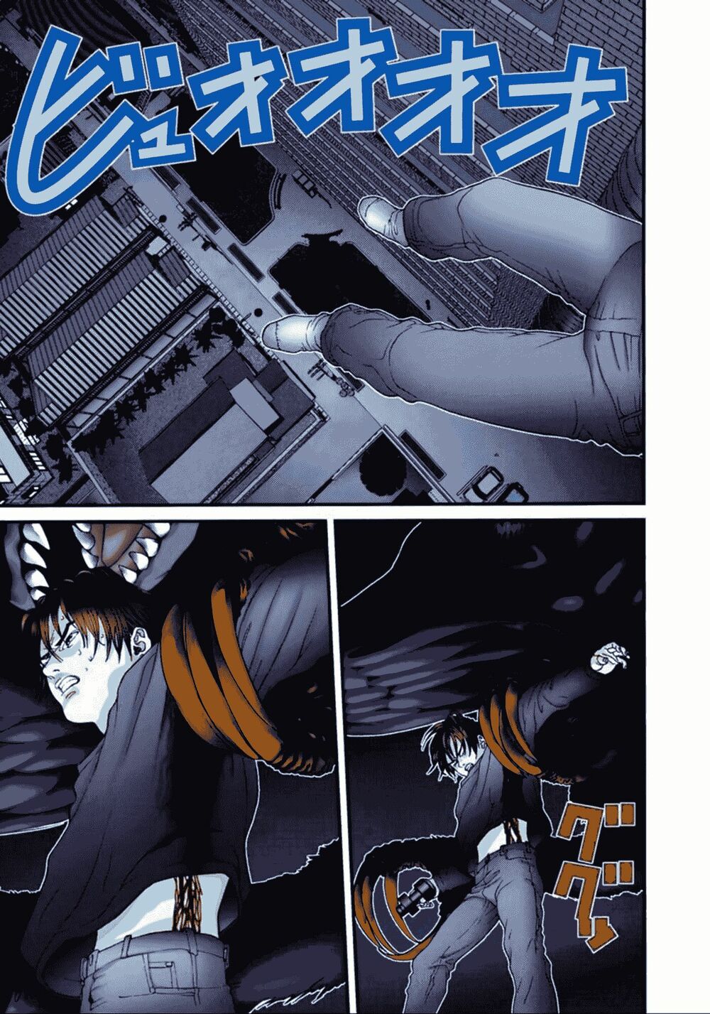 Gantz Full Color: Chapter 52