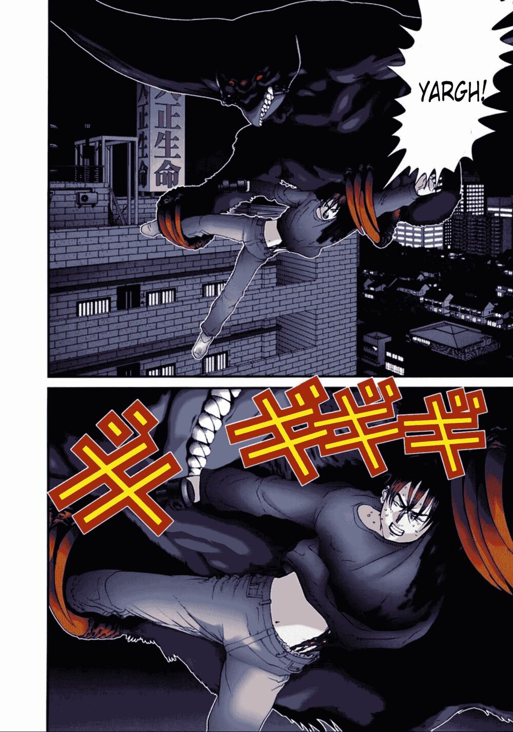 Gantz Full Color: Chapter 52