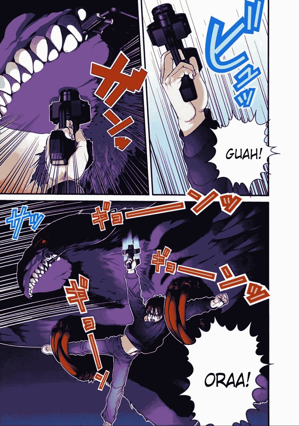 Gantz Full Color: Chapter 52