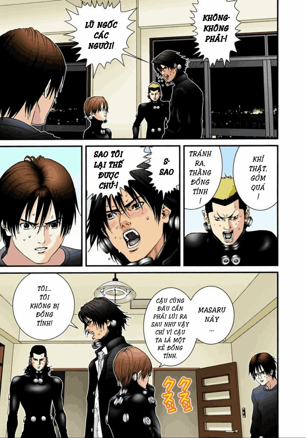 Gantz Full Color: Chapter 53