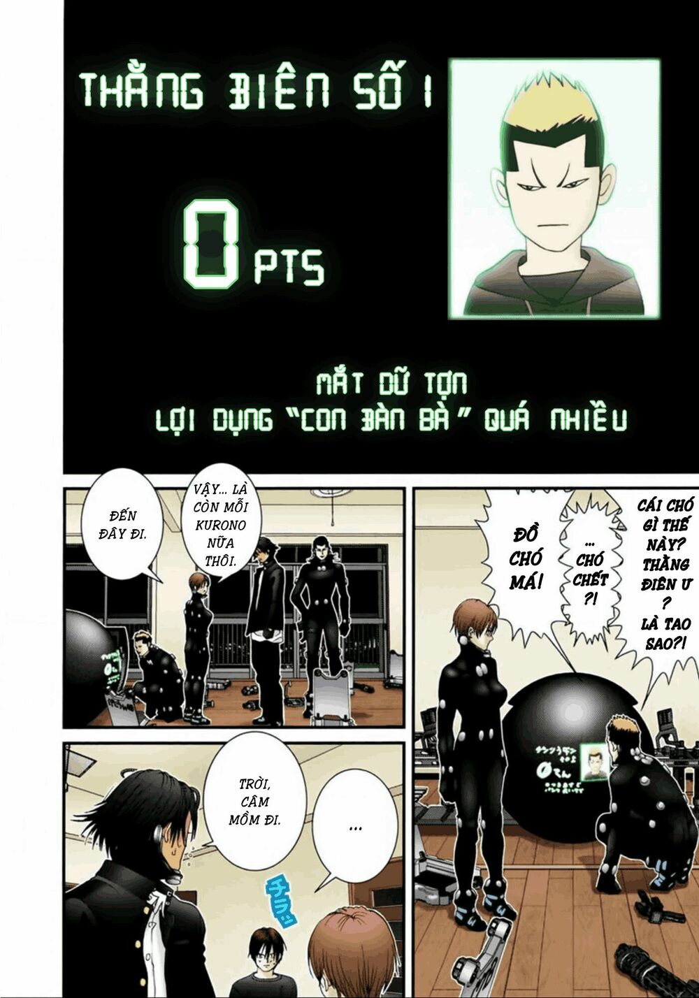 Gantz Full Color: Chapter 53