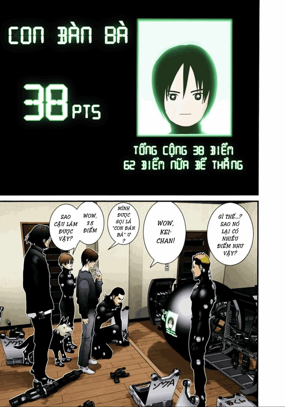 Gantz Full Color: Chapter 53