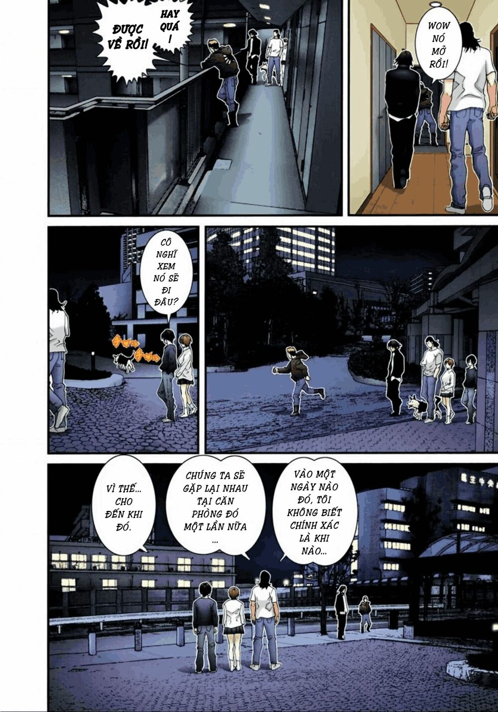 Gantz Full Color: Chapter 53