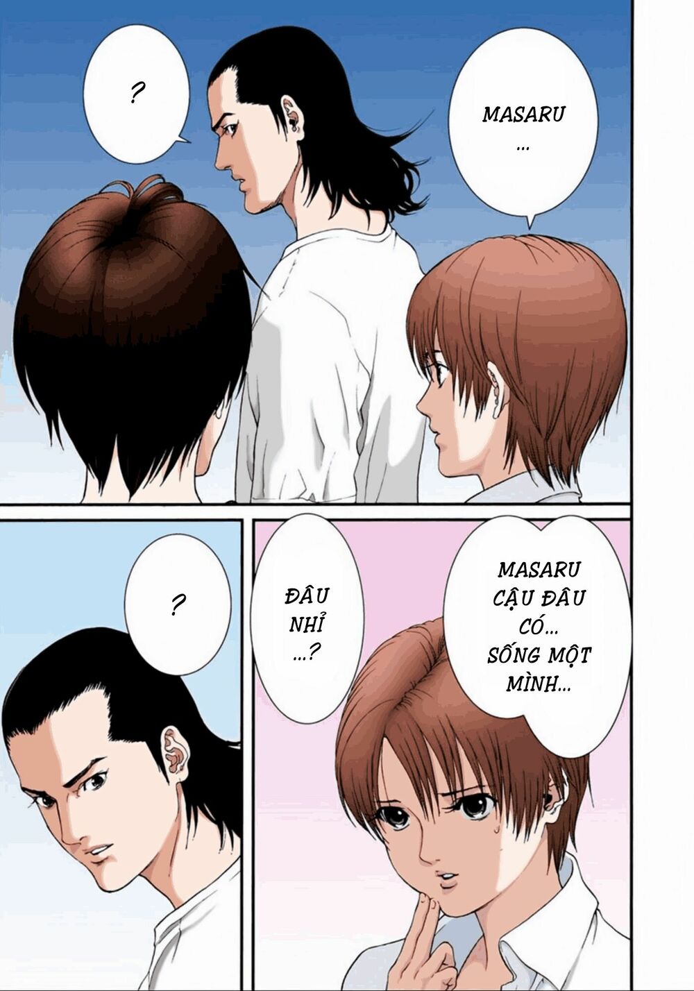 Gantz Full Color: Chapter 53