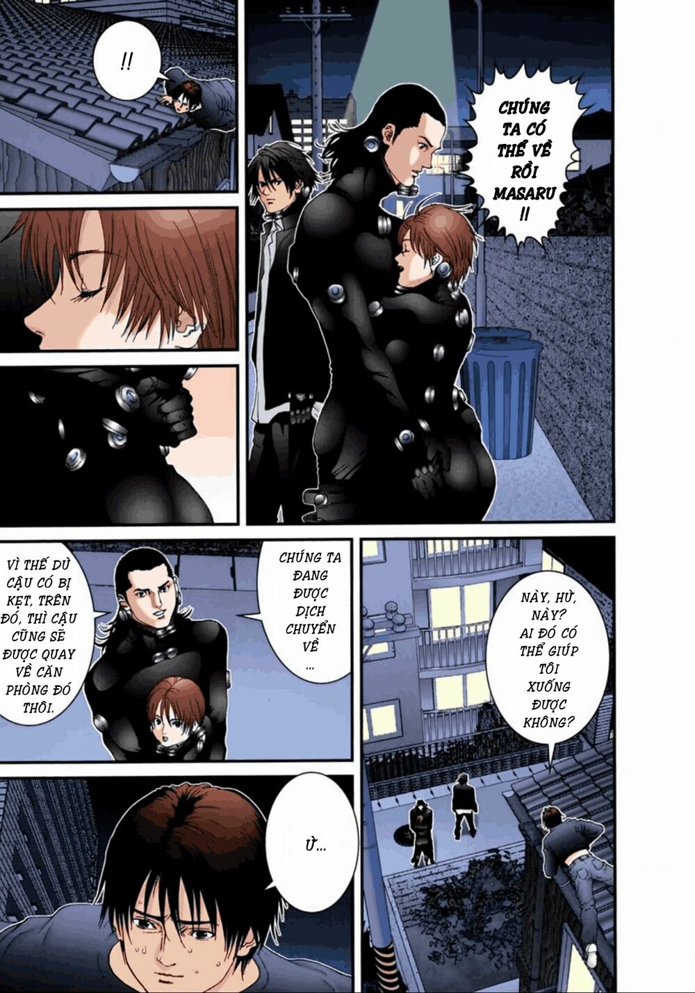Gantz Full Color: Chapter 53