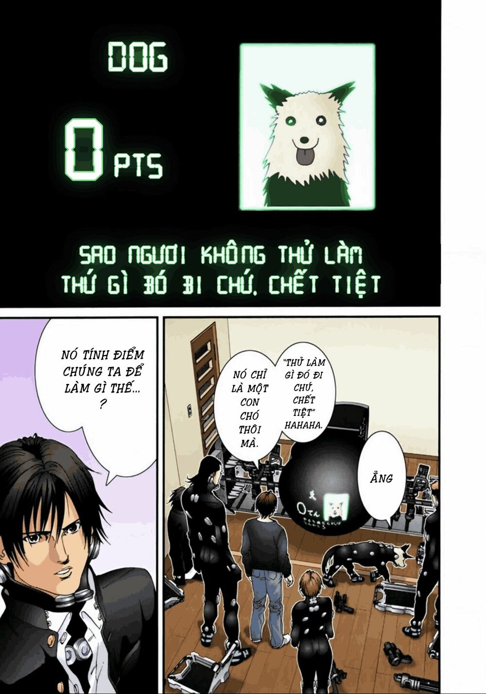 Gantz Full Color: Chapter 53