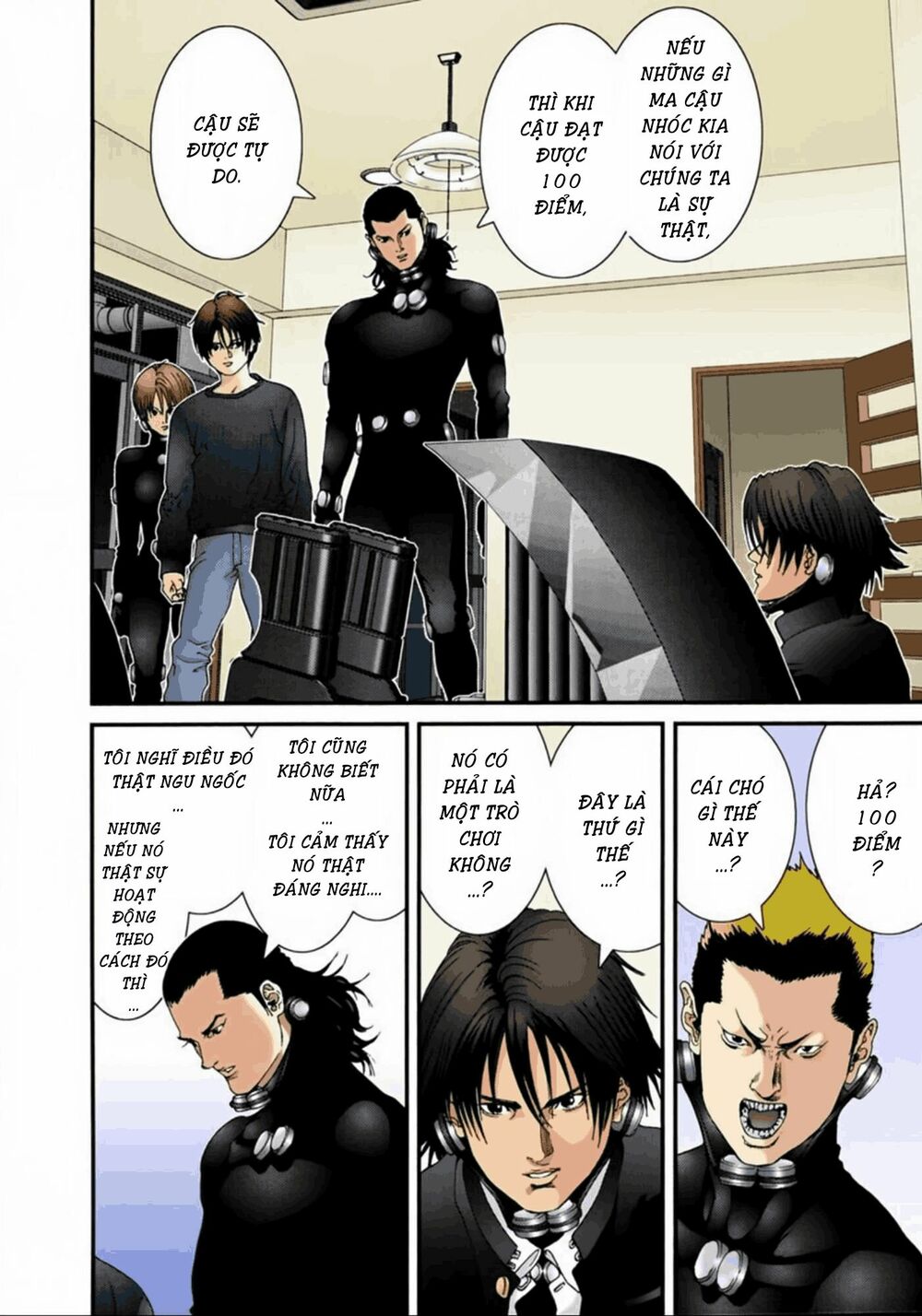 Gantz Full Color: Chapter 53