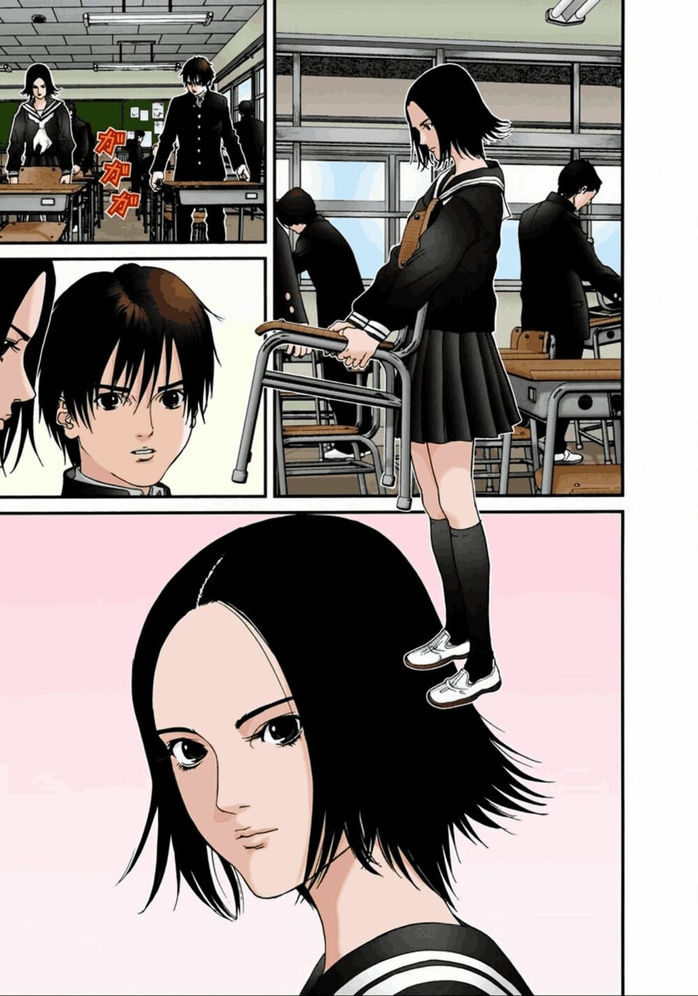 Gantz Full Color: Chapter 54