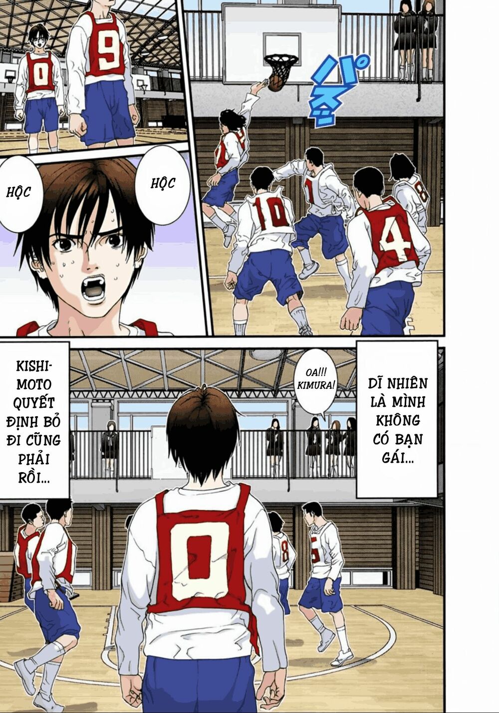 Gantz Full Color: Chapter 54
