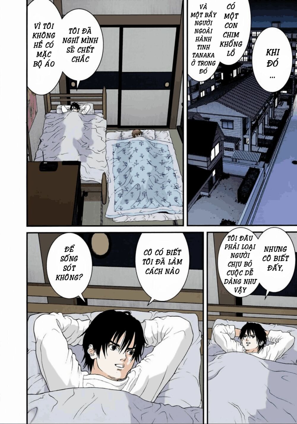 Gantz Full Color: Chapter 54