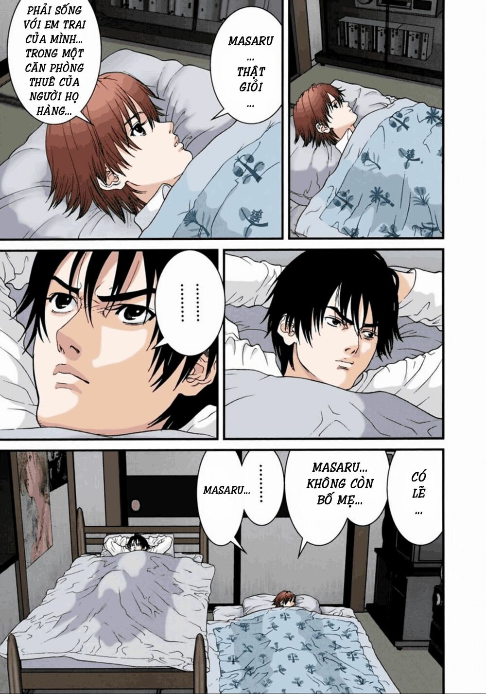 Gantz Full Color: Chapter 54