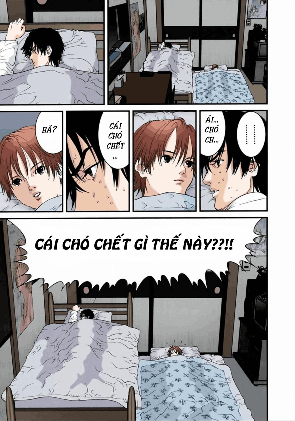 Gantz Full Color: Chapter 54