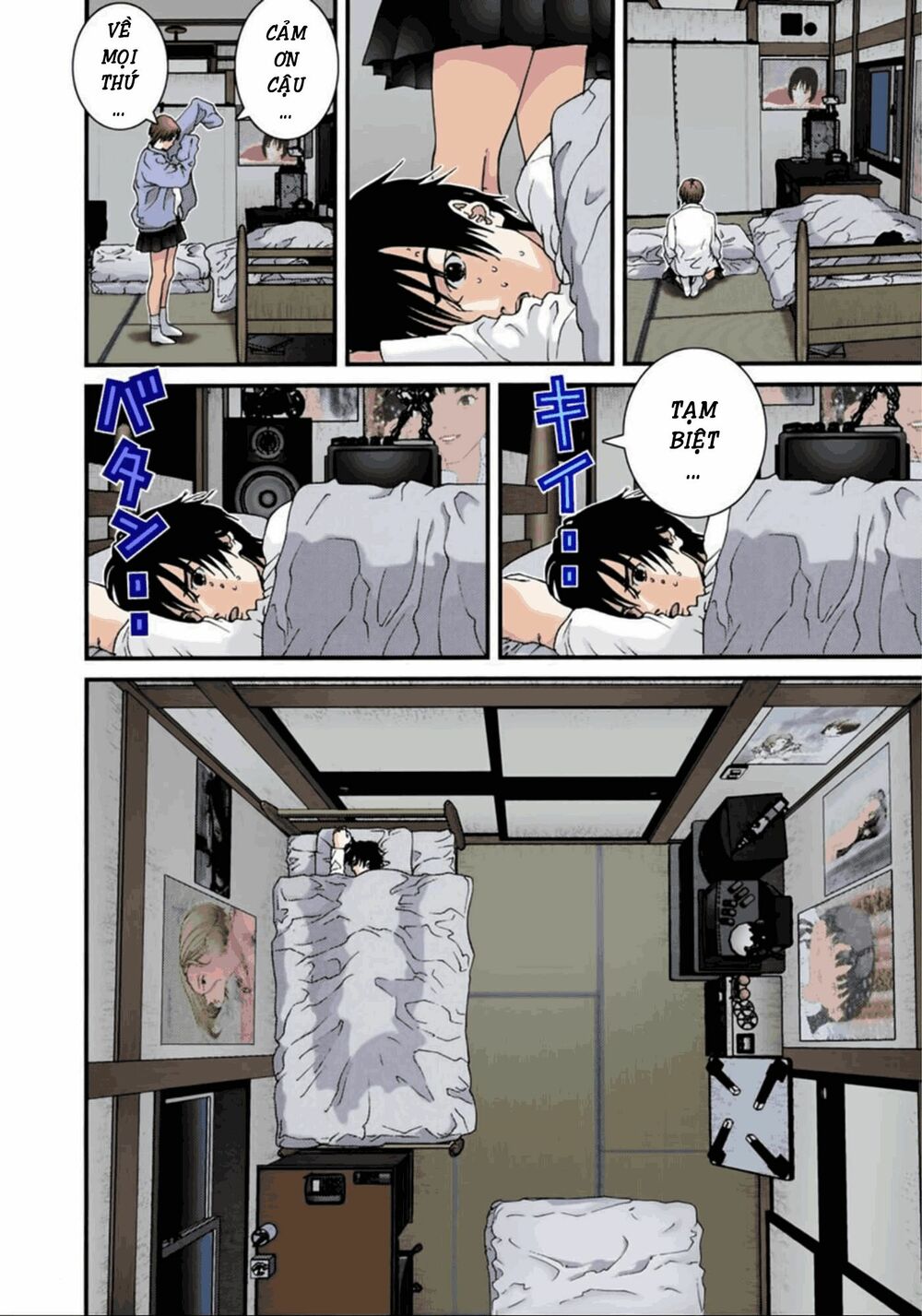 Gantz Full Color: Chapter 54