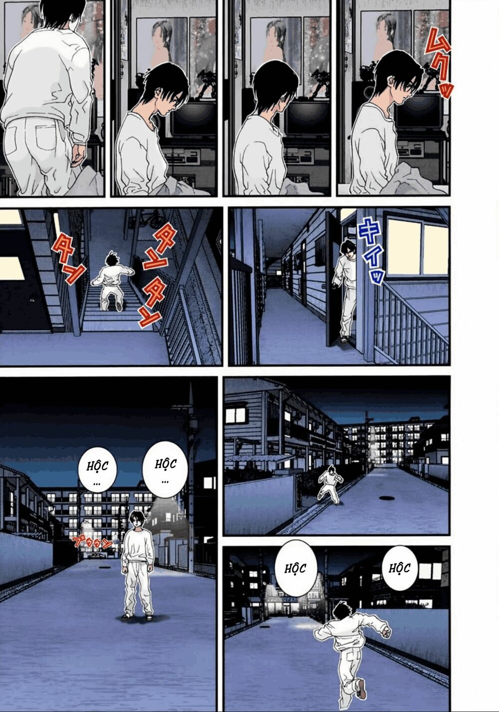 Gantz Full Color: Chapter 54