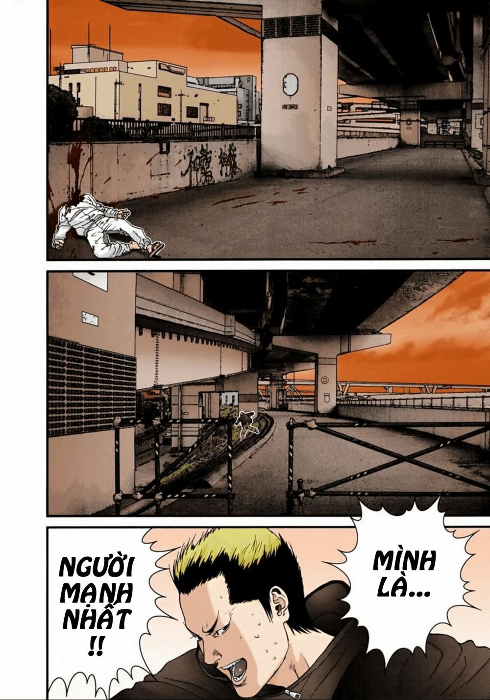 Gantz Full Color: Chapter 55