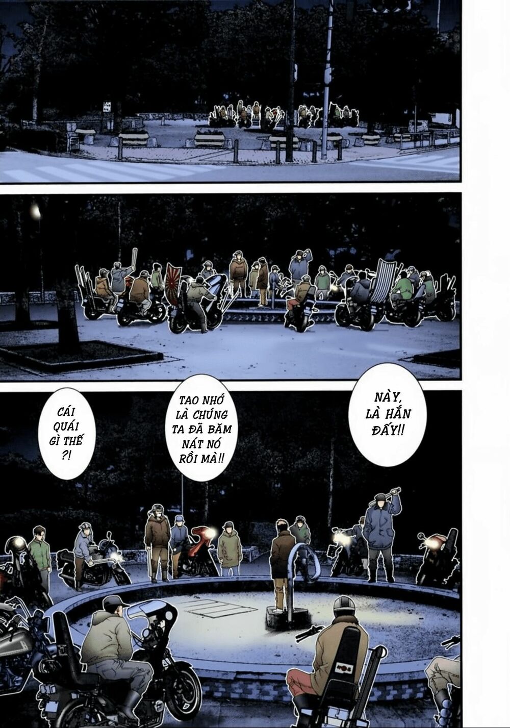 Gantz Full Color: Chapter 55