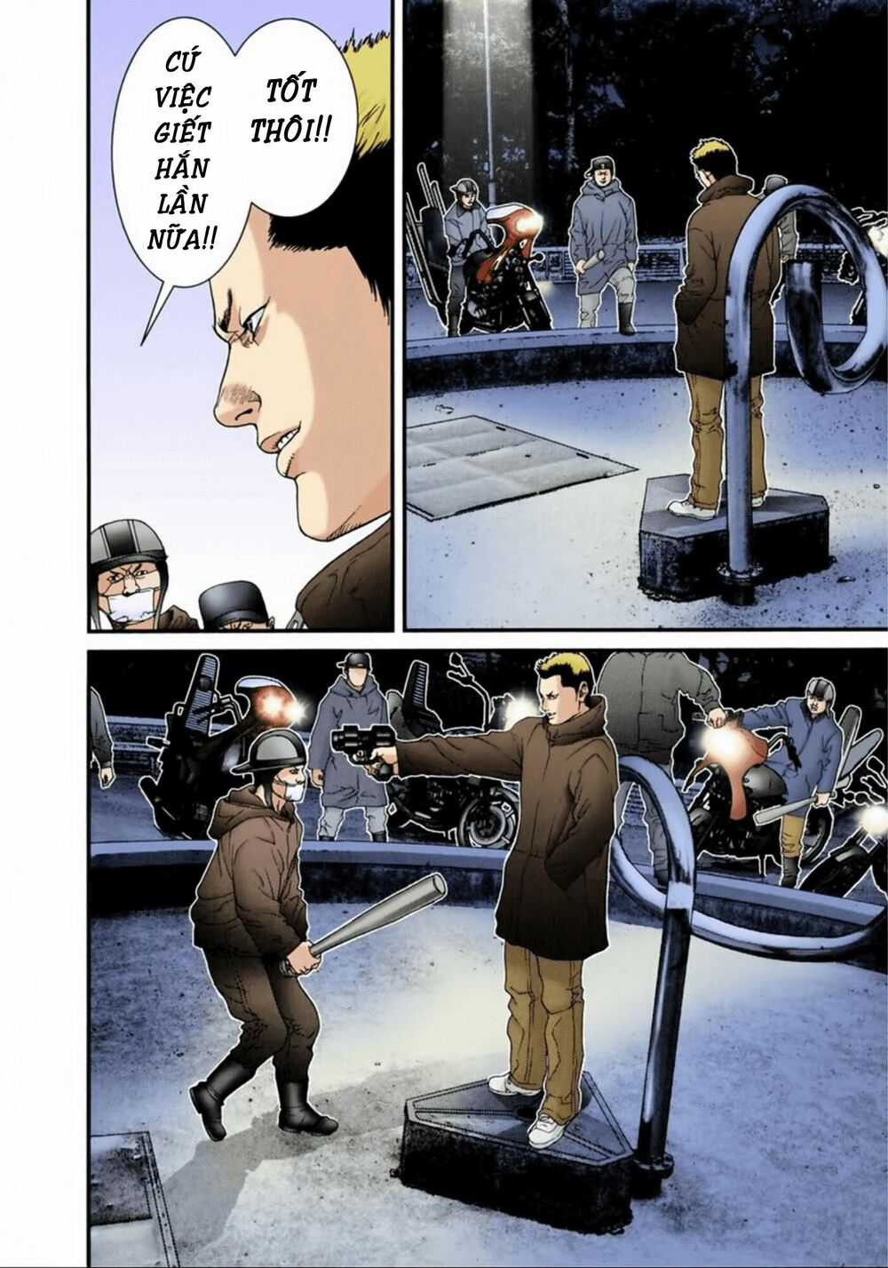 Gantz Full Color: Chapter 55