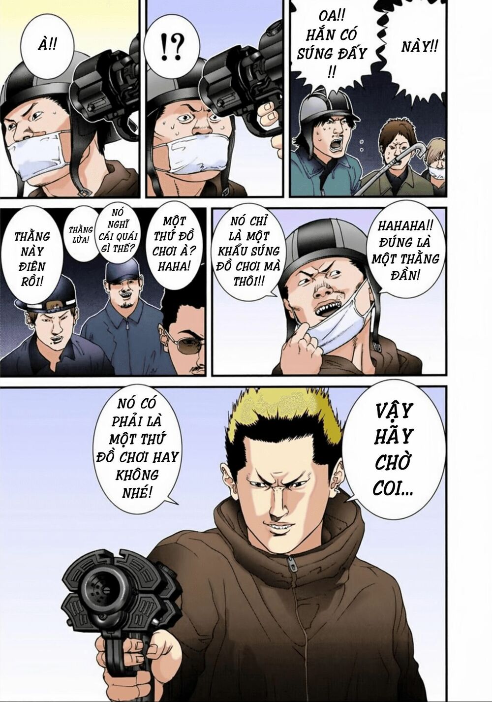 Gantz Full Color: Chapter 55