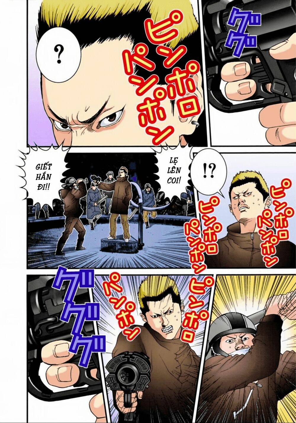 Gantz Full Color: Chapter 55