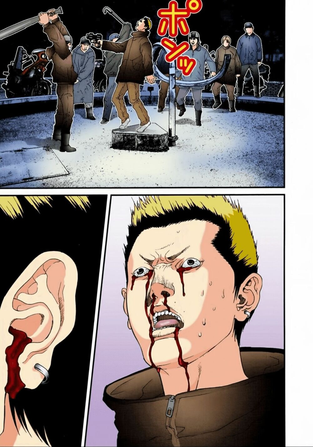 Gantz Full Color: Chapter 55