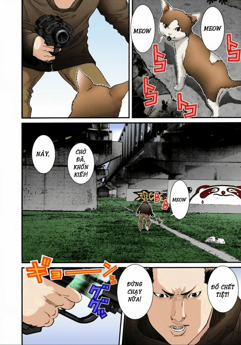 Gantz Full Color: Chapter 55