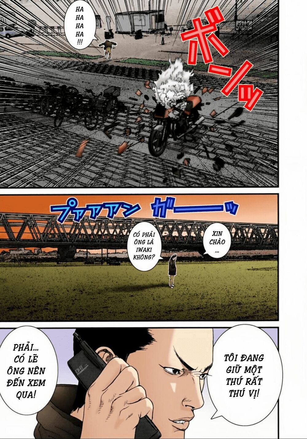 Gantz Full Color: Chapter 55