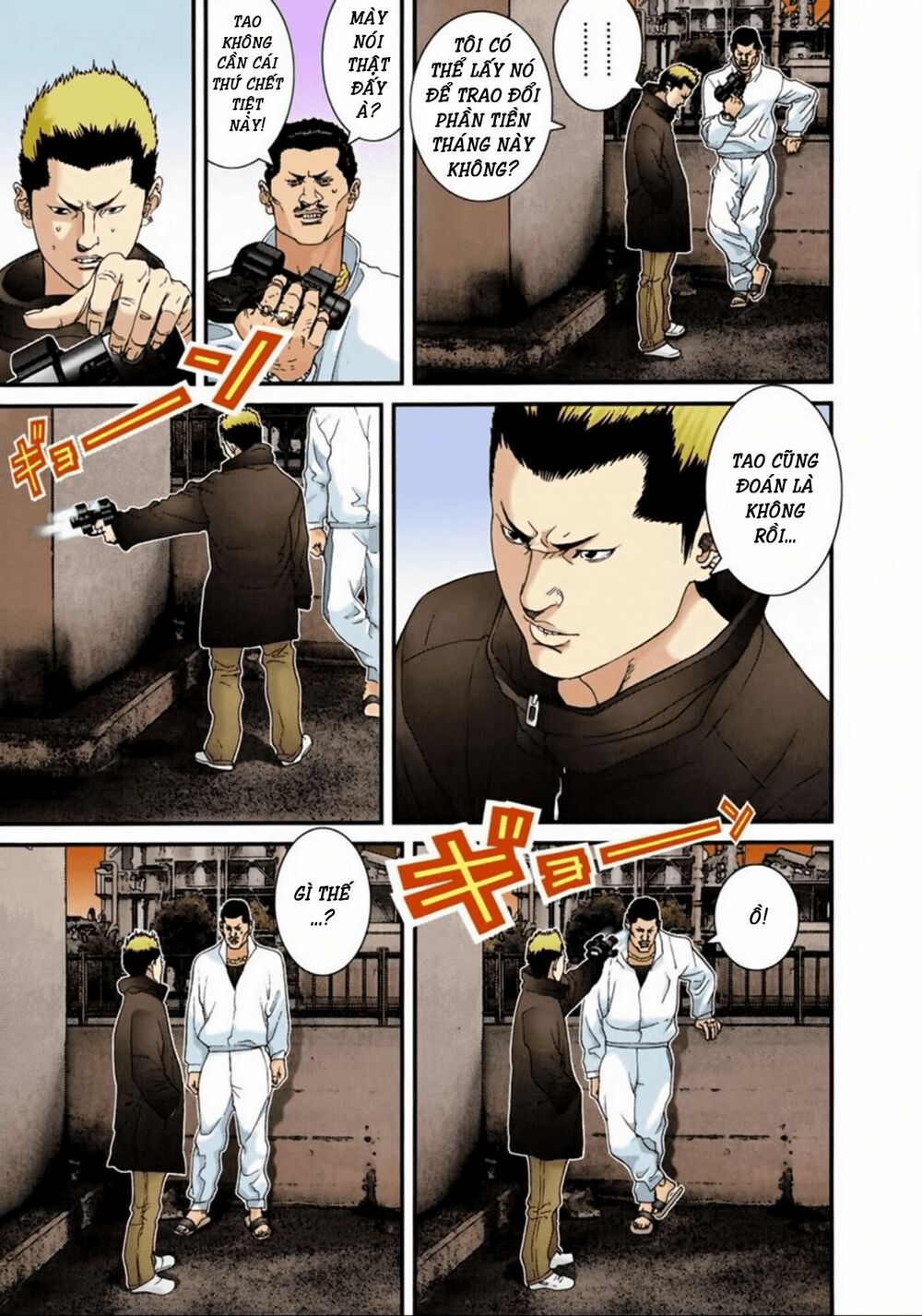 Gantz Full Color: Chapter 55