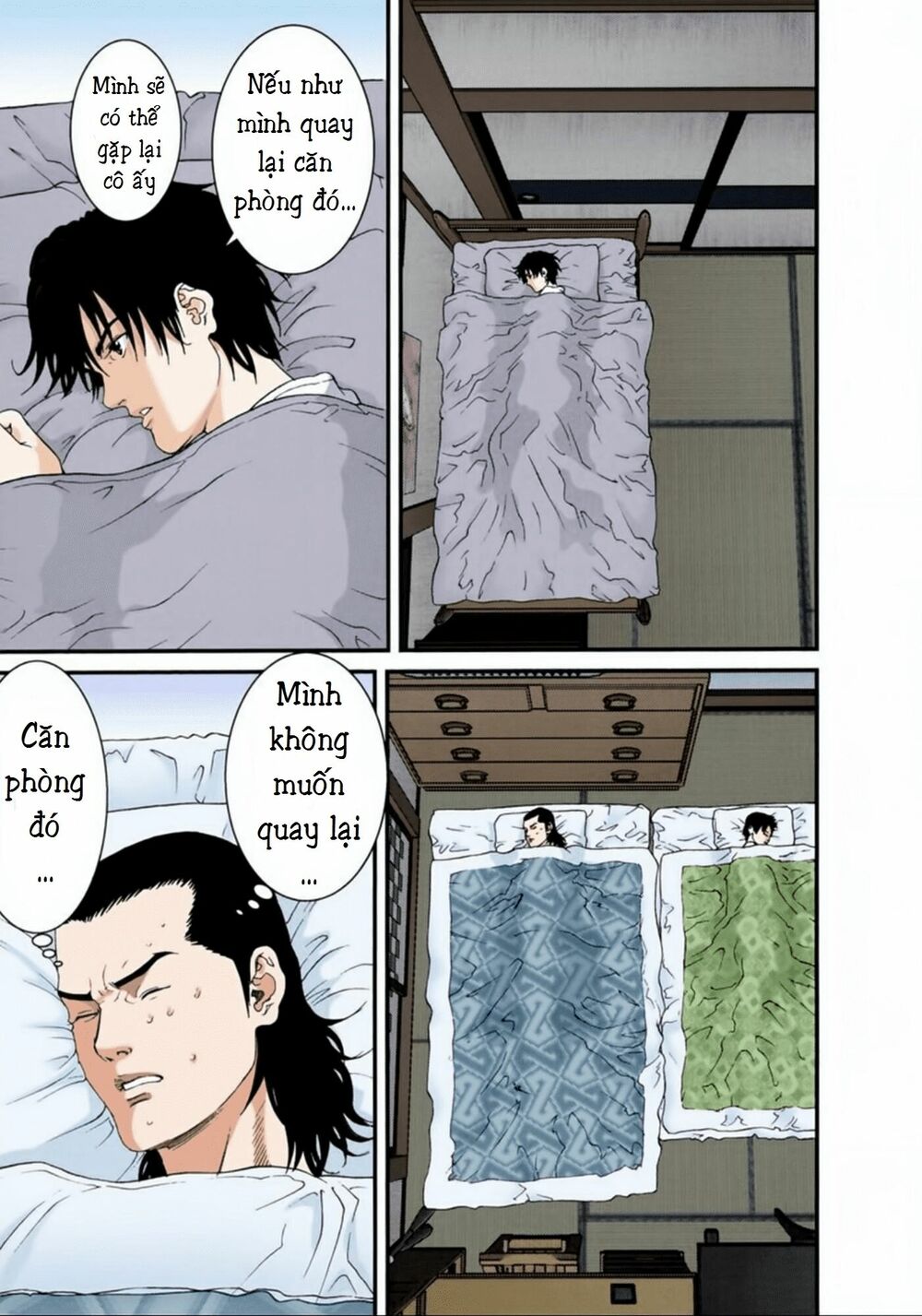 Gantz Full Color: Chapter 56